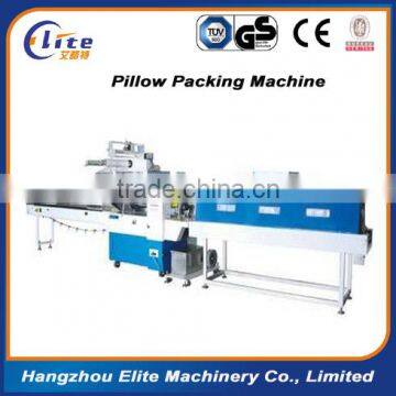 Pillow Packing Machine For Biscuits Price photo-4