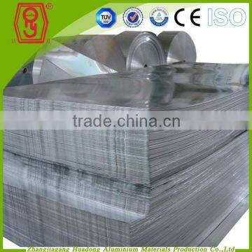 made in China aluminium sheet and coil steel coil