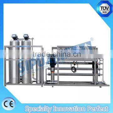 Sipuxin Reverse Osmosis Filter System Type Beauty Fair Water Purifier Supplier photo-5