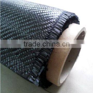 Imitation carbon fiber fabric 3k Twill 300g/m2