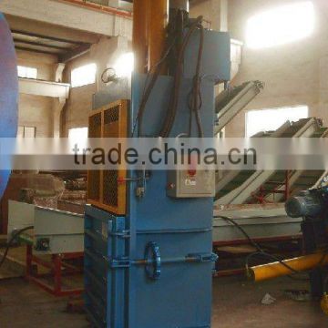 Packaging machinery