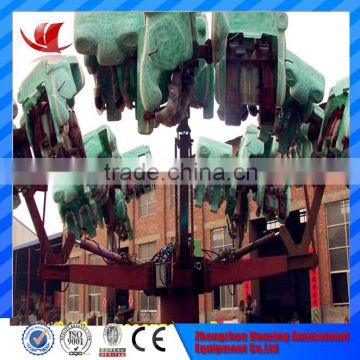 manufascturerfactory direct theme/amusement equipment energy storm rides for adults