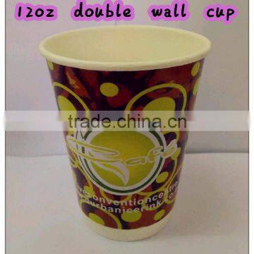 high quality 12oz double wall cup