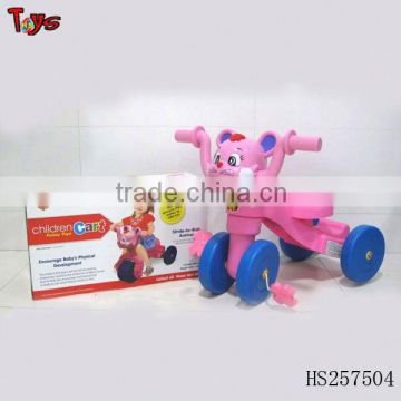 child car