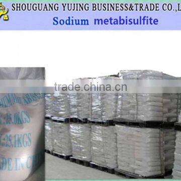Sodium Metabisulfite 97% latest price in Hailan chemical factory