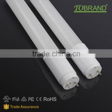 hot sell high lumen emergency 4ft t8 led tube light