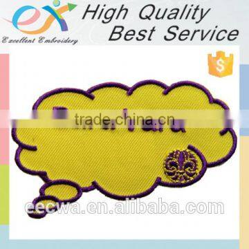 customized logo embroidery patches for clothing