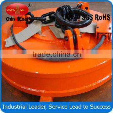 MW5-70L/2 Lifting Electromagnet photo-4