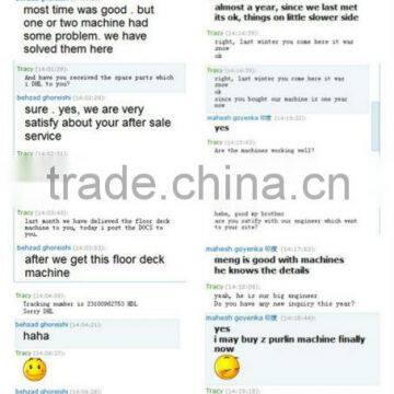 Hydraulic Curing Machine photo-5