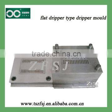 Plastic Flat Dripper Mould