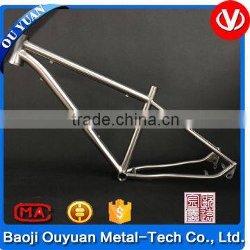 full suspension mountain bike frame