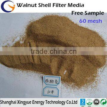 Professional supply walnut Shell Abrasives for Glasses Polishing/walnut shell filter media