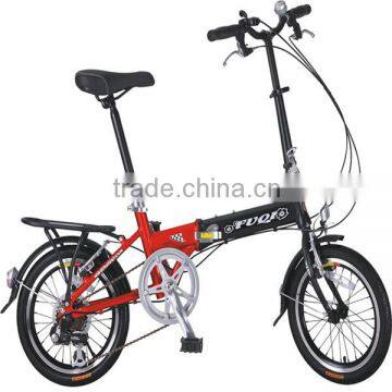 Cheap Quick Release Folding Bicycle