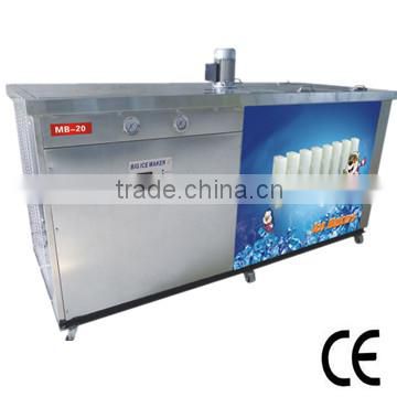 Stainless steel, high quality block ice maker(MB-20)