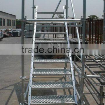 Steel scaffolding system parts