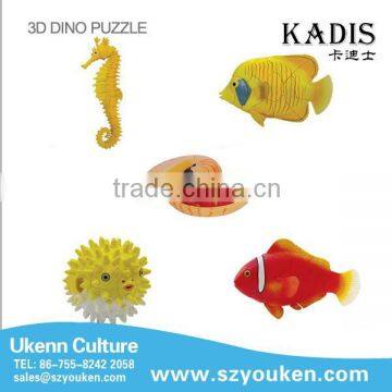 Animal 3d Puzzle Toys Tomato Fish photo-5