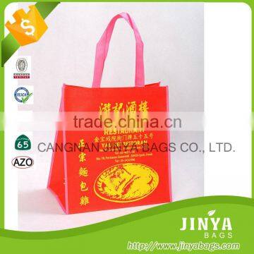 Wholesale china factory non-woven shopping bag