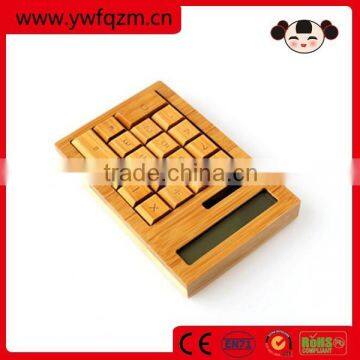 2015 new cheapest 12-digits electronic calculator