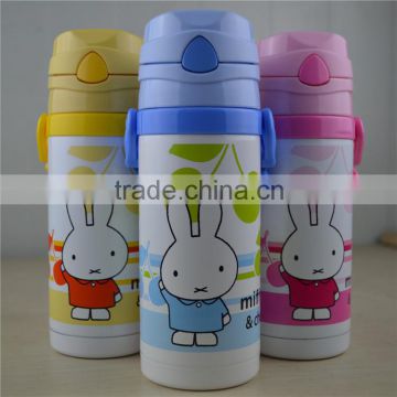 400ml plastic cup with lid and straw