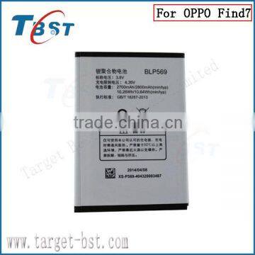 Battery For OPPO Find7 BLP569 Battery X9007 X9000 X9077