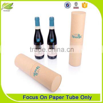 High end luxury cardboard box packaging color print wine packaging tube