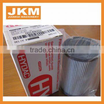 XGMA XG932 wheel loader parts 60C0026 back oil filter and 60C0025 absorb oil filter for sale