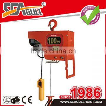 ZS ELECTRIC WIRE ROPE HOIST,portable wire rope electric hoist