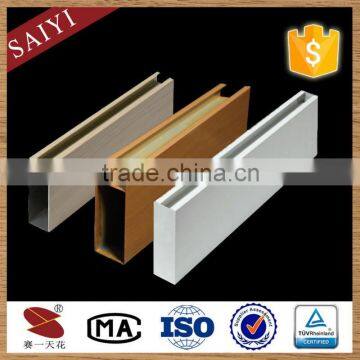 Wooden Color Aluminum Alloy Material Metal Suspended Ceiling photo-4