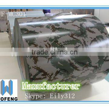 camouflage steel prepainted galvanized steel coils ppgi