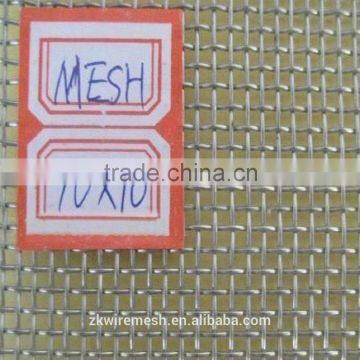 High Quality 304 Stainless Steel Wire Mesh /316 Stainless Steel Wire Mesh (manufactory )