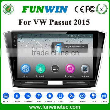 Hot Sale Android car dvd player with car gps navigation multimedia system for VW Passat 2016 radio bluetooth 3G wifi