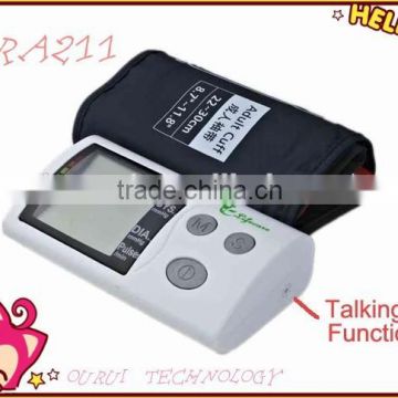 ORA211 digital arm blood pressure monitor