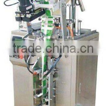 DXD-80 Granule Automatic Bag Packing Machine