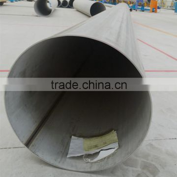 DMD 304/316 Stainless Steel Pipe