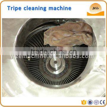 Cow /sheep/ox/pig/cattle tripe stomach washing machine , beef tripe washer machine