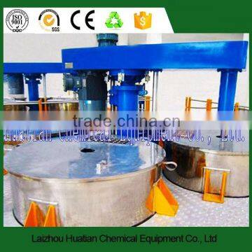 coatings Platform Disperser,printing inks Platform Disperser, Platform Disperser