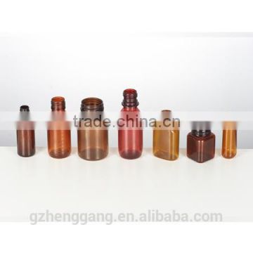 HG Medicine bottle blow moulding machine