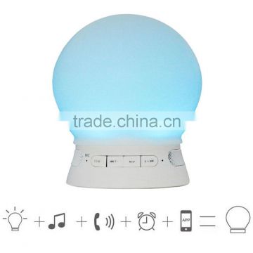 decorative light Intelligent Emotion LED Lamp MINI ATMOSPHERE VERSION WHITE