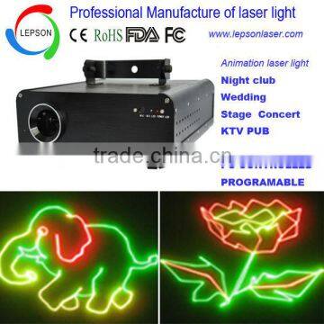 800mW rgy animation laser lighting