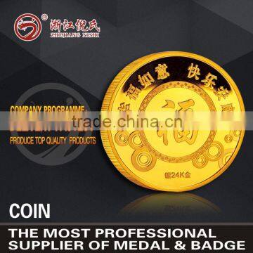 2015 Super-Quality and Cheap promotional gold coins