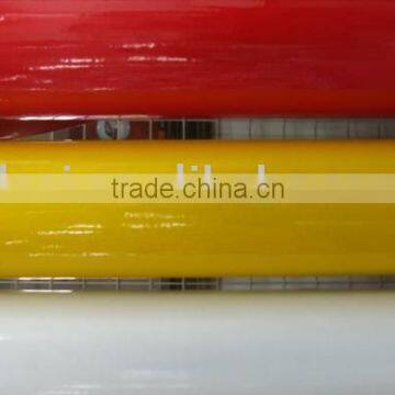 advertising grade reflective film