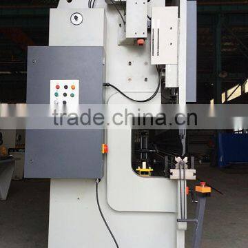 plate bending machine