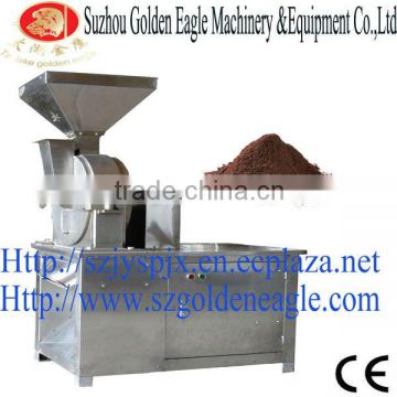 SFJ Series high speed sugar pulverizer machine