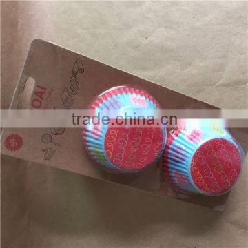 Factory Sell 40GSM Food Grade Waterproof Paper Cake Cup photo-5
