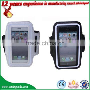 2015 New Product High quality armband , sport armband for iphone 5 / 5s