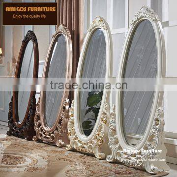 new design classic floor dressing mirror