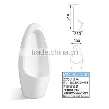 506 Ceramic stall urinal for men