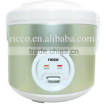 2016 new type deluxe mini rice cooker 1L