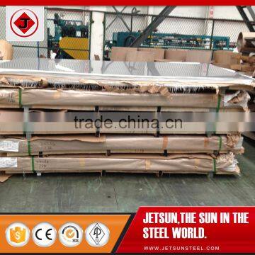 High Quality 4x8 stainless steel perforated sheet