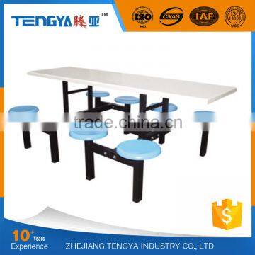 Hot Sale School Dinning Hall Restaurant Fiberglass Table